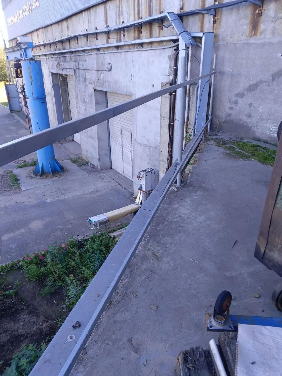 Тест 2